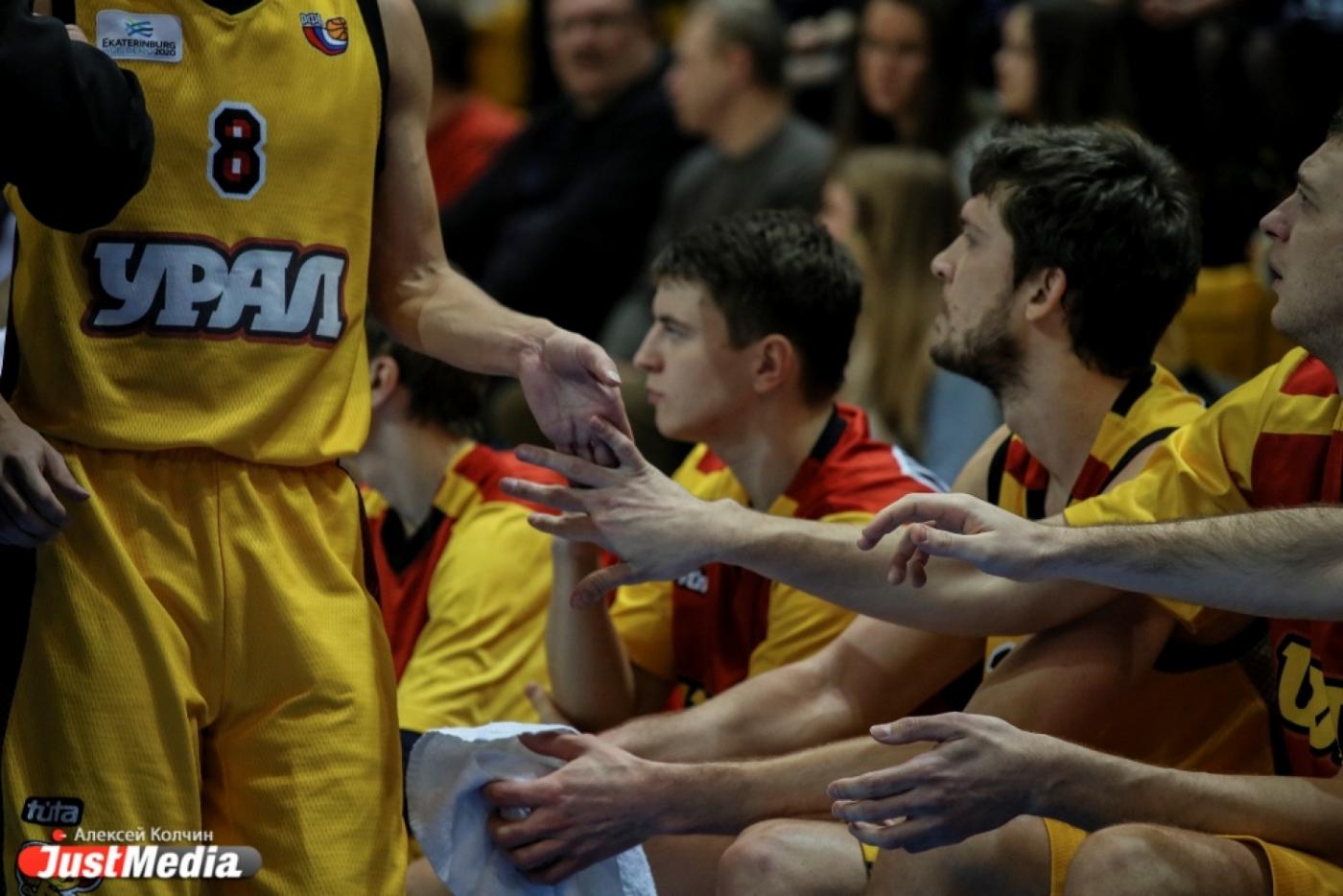 «Урал» потерпел первое домашнее поражение в этом сезоне  - Фото 1
