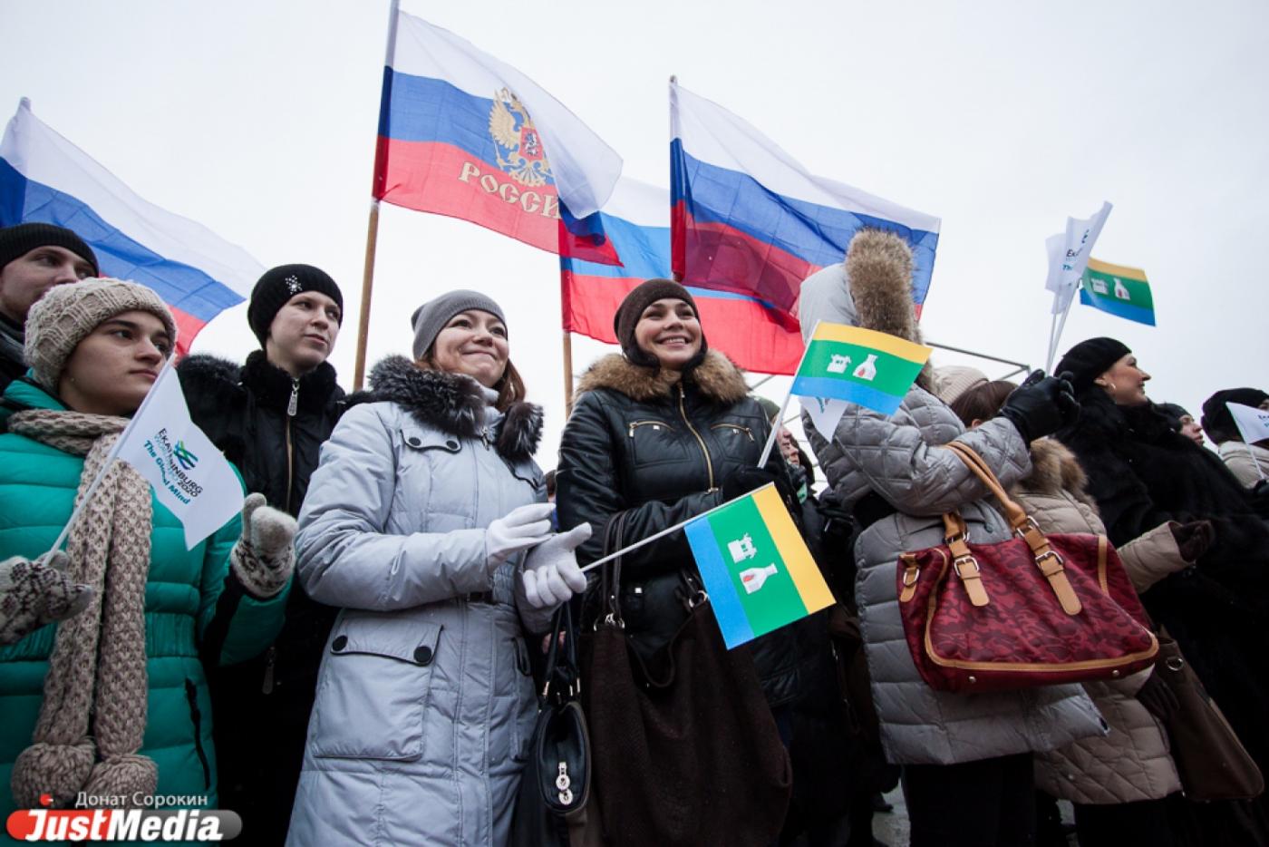 Огонь Паралимпиады в Екатеринбурге зажгут от заводских печей - Фото 1