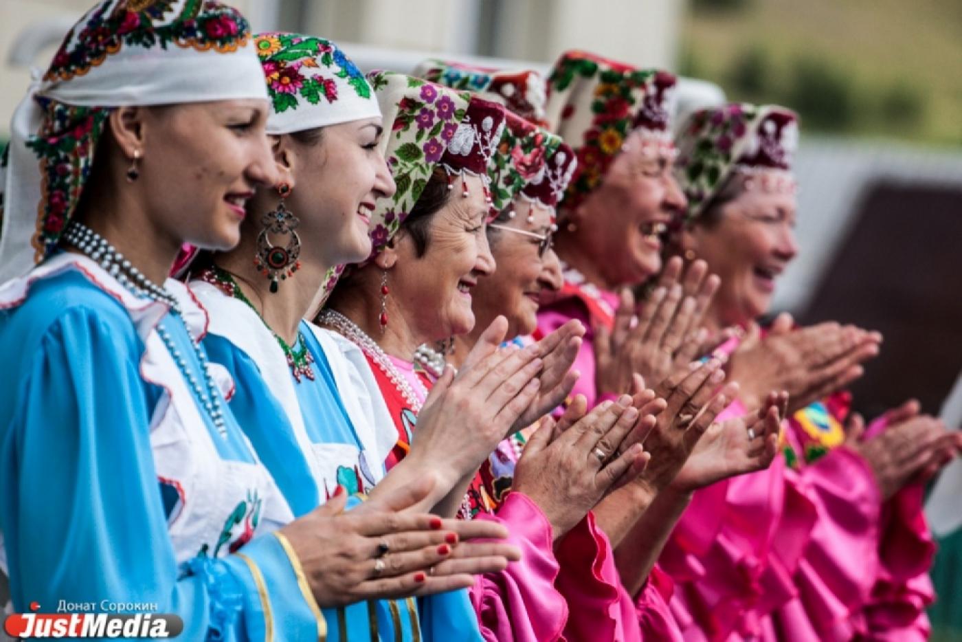 Представительницы диаспор создадут в Екатеринбурге «Скатерть мира» - Фото 1
