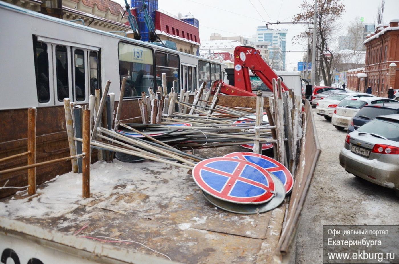 ВНИМАНИЕ! Эвакуация автомобилей по маршруту эстафеты паралимпийского огня начнется в ночь с четверга на пятницу - Фото 1