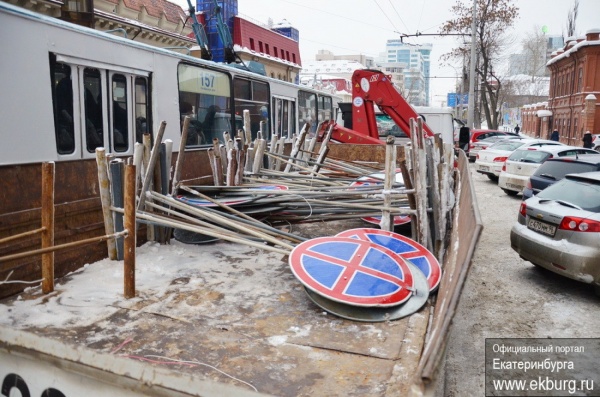 ВНИМАНИЕ! Эвакуация автомобилей по маршруту эстафеты паралимпийского огня начнется в ночь с четверга на пятницу - Фото 1