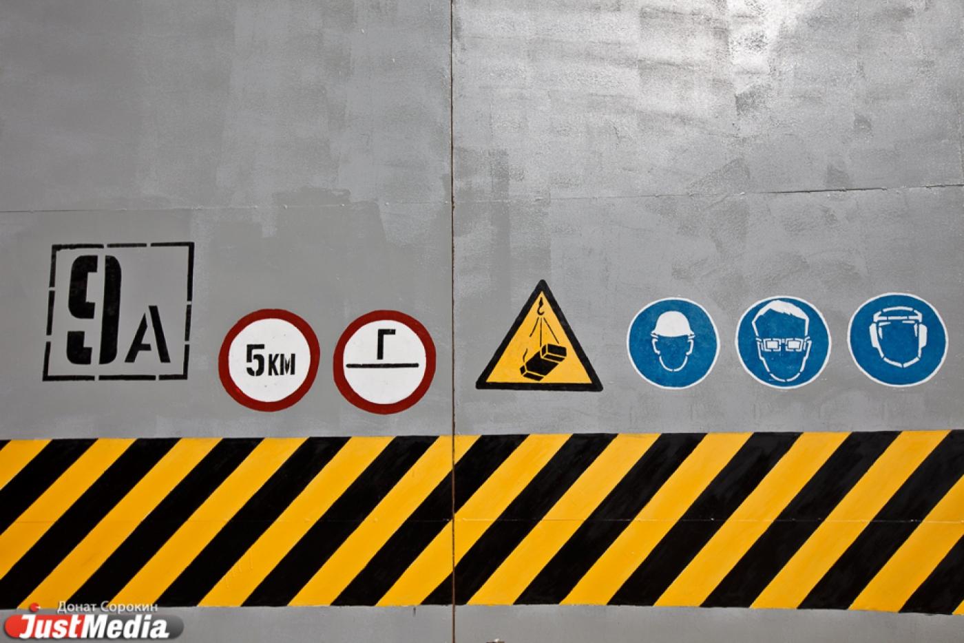 В Свердловской области усилят меры безопасности при перевозке взрывчатых веществ - Фото 1