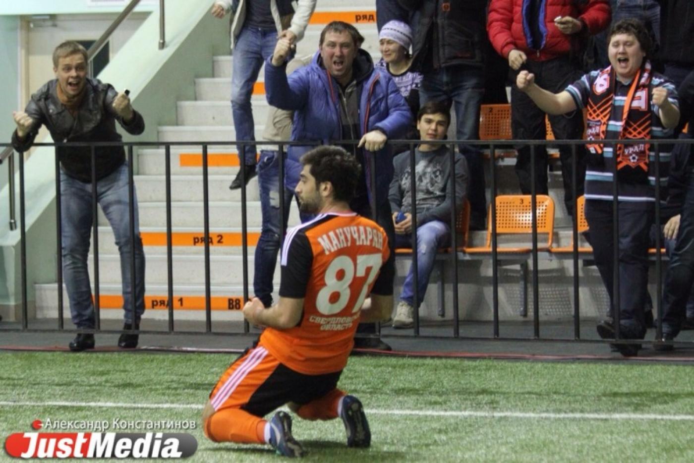 'Урал' одержал первую домашнюю победу, обыграв 'Терек' со счетом 2:1 - Фото 1