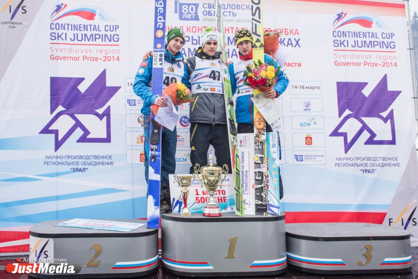 Тагильские трамплины вновь стали счастливыми для словенца и россиянина - Фото 1