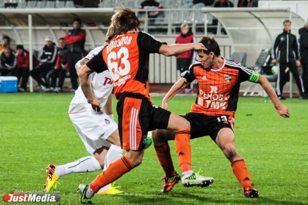 «Урал» вновь потерпел крупное поражение от «Локомотива»