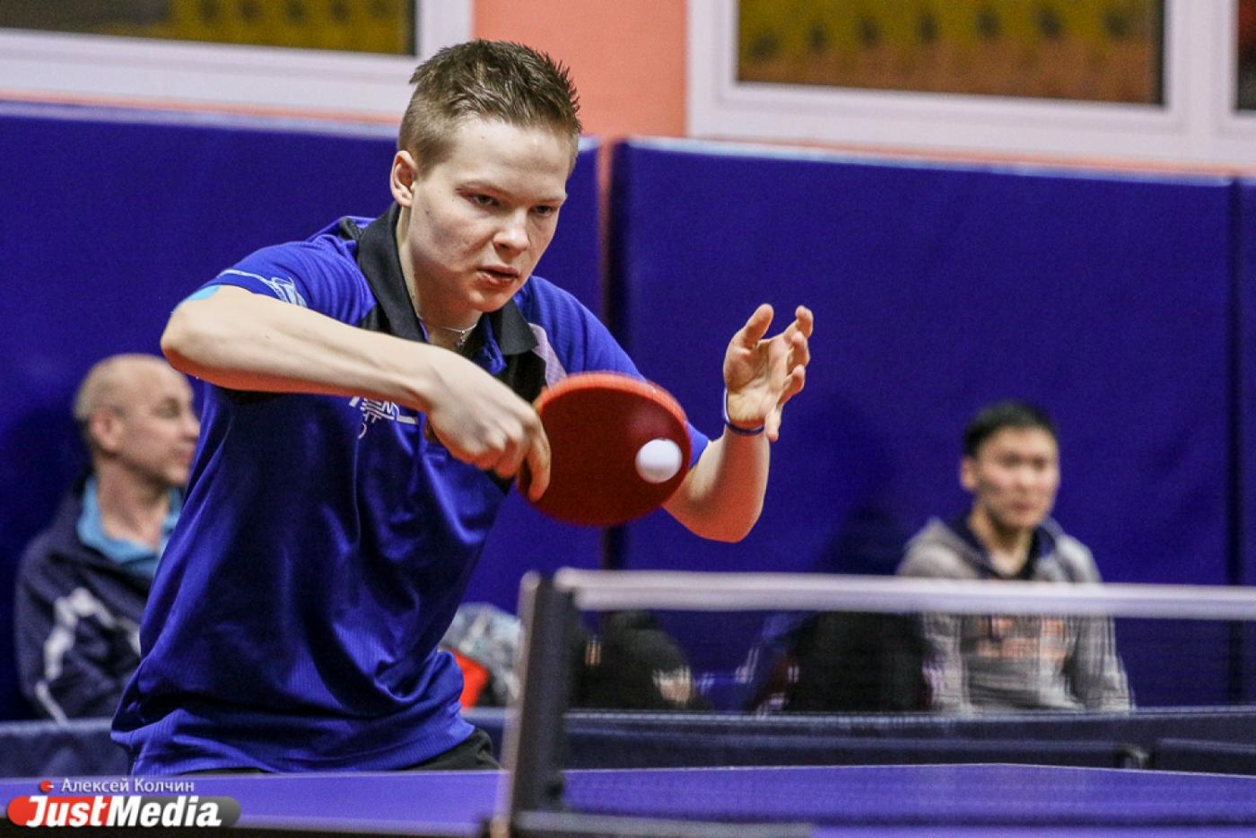 Верхняя Пышма на несколько дней стала столицей юниорского настольного тенниса - Фото 1