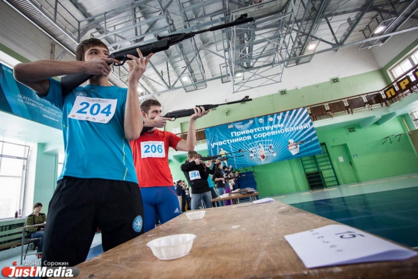 Завтра у свердловских школьников проверят готовность к труду и обороне - Фото 1