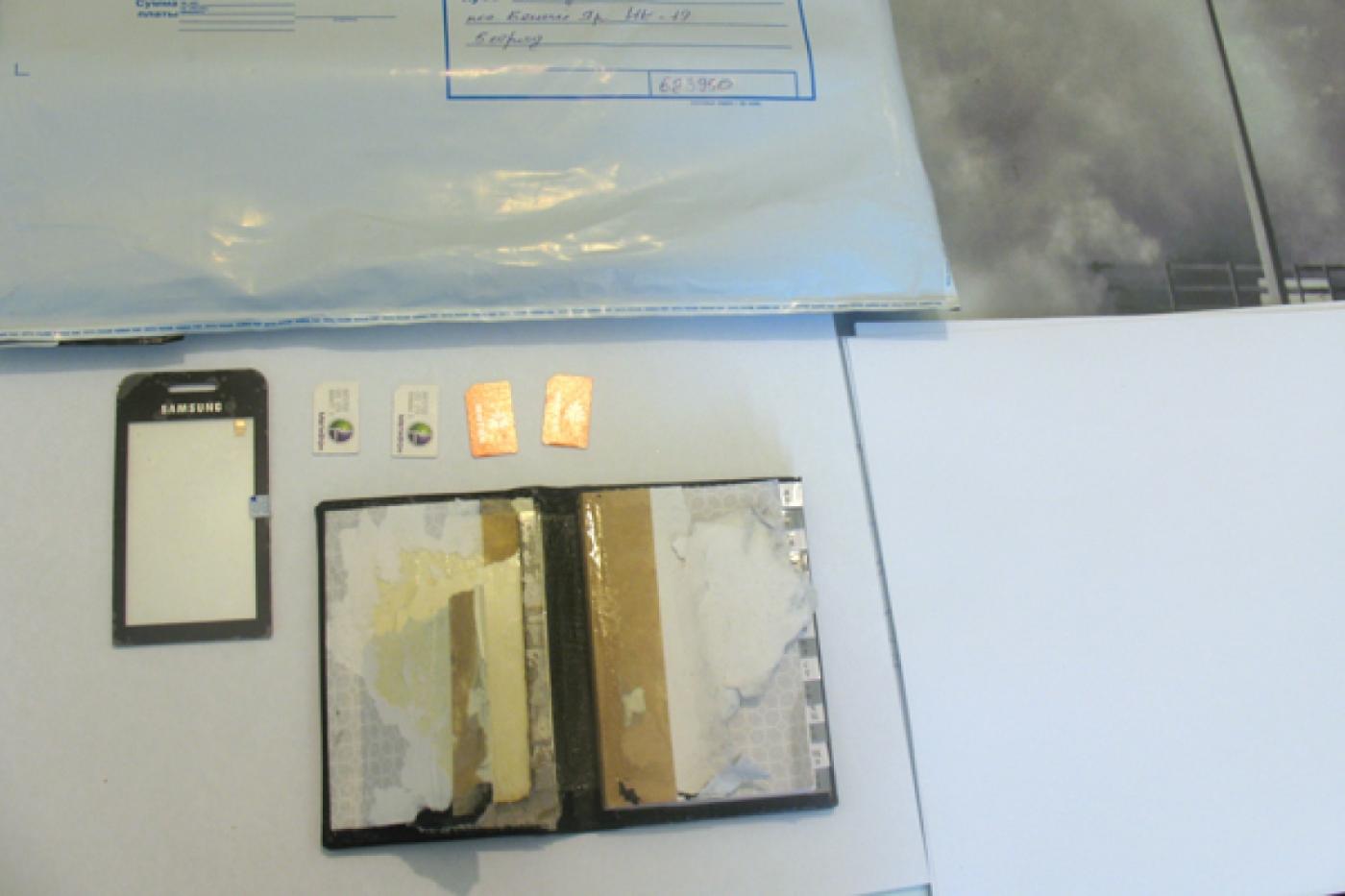 Посылка с секретом. В исправительную колонию пытались передать сим-карты, вклеенные в блокнот - Фото 1