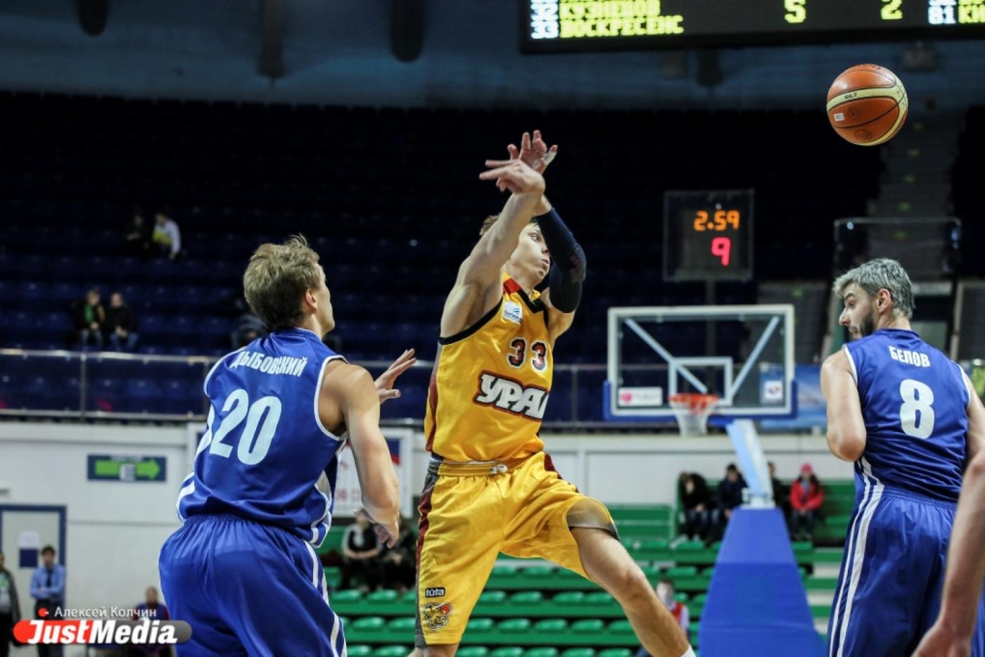 «Урал» начал play-off с поражения - Фото 1
