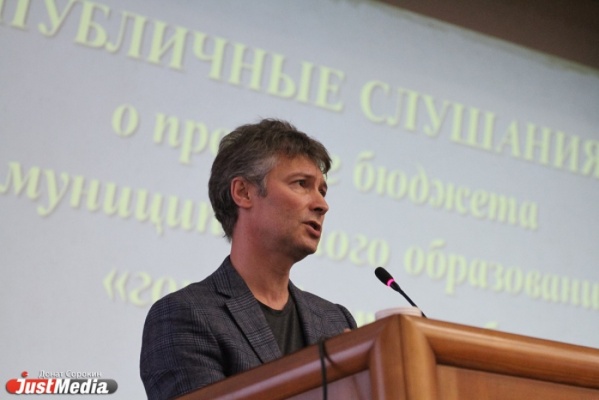 Ройзман и Захаров сегодня отстаивают судьбу Екатеринбурга в Москве. Интересы губернатора представляет Шептий