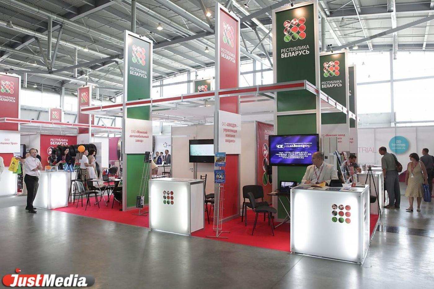 Свердловская область нашла на Hannover Messe новых резидентов для «Титановой долины» и экспонентов для «ИННОПРОМа»  - Фото 1