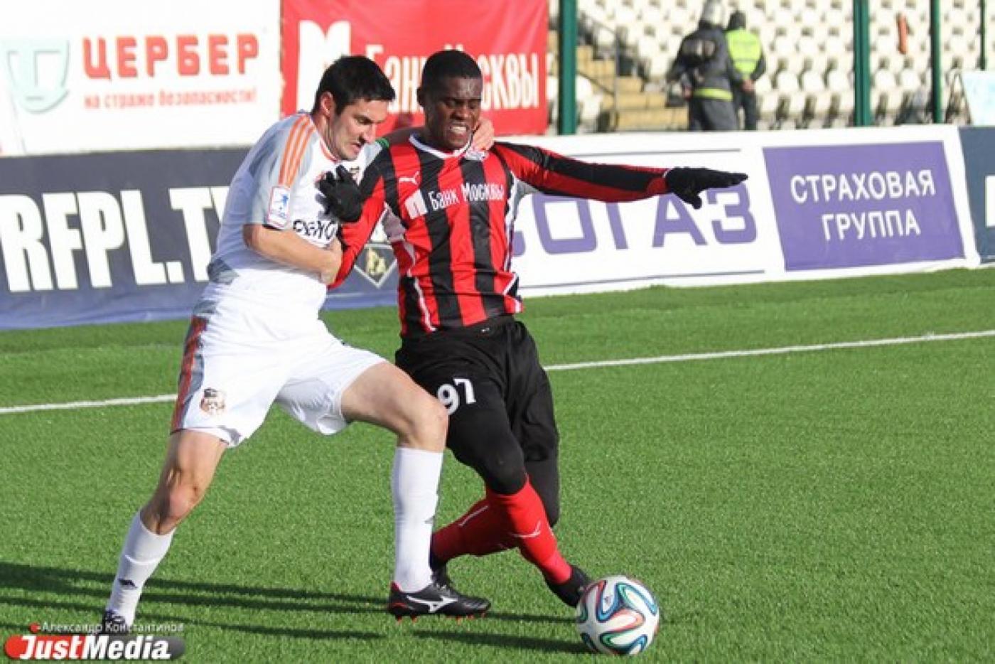 Екатеринбургские футболисты выиграли «уральское дерби» - Фото 1