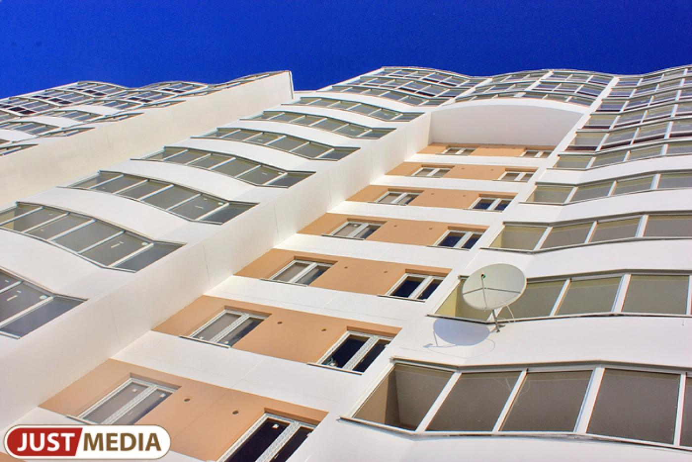 Как выбрать квартиру в Самаре - Фото 1