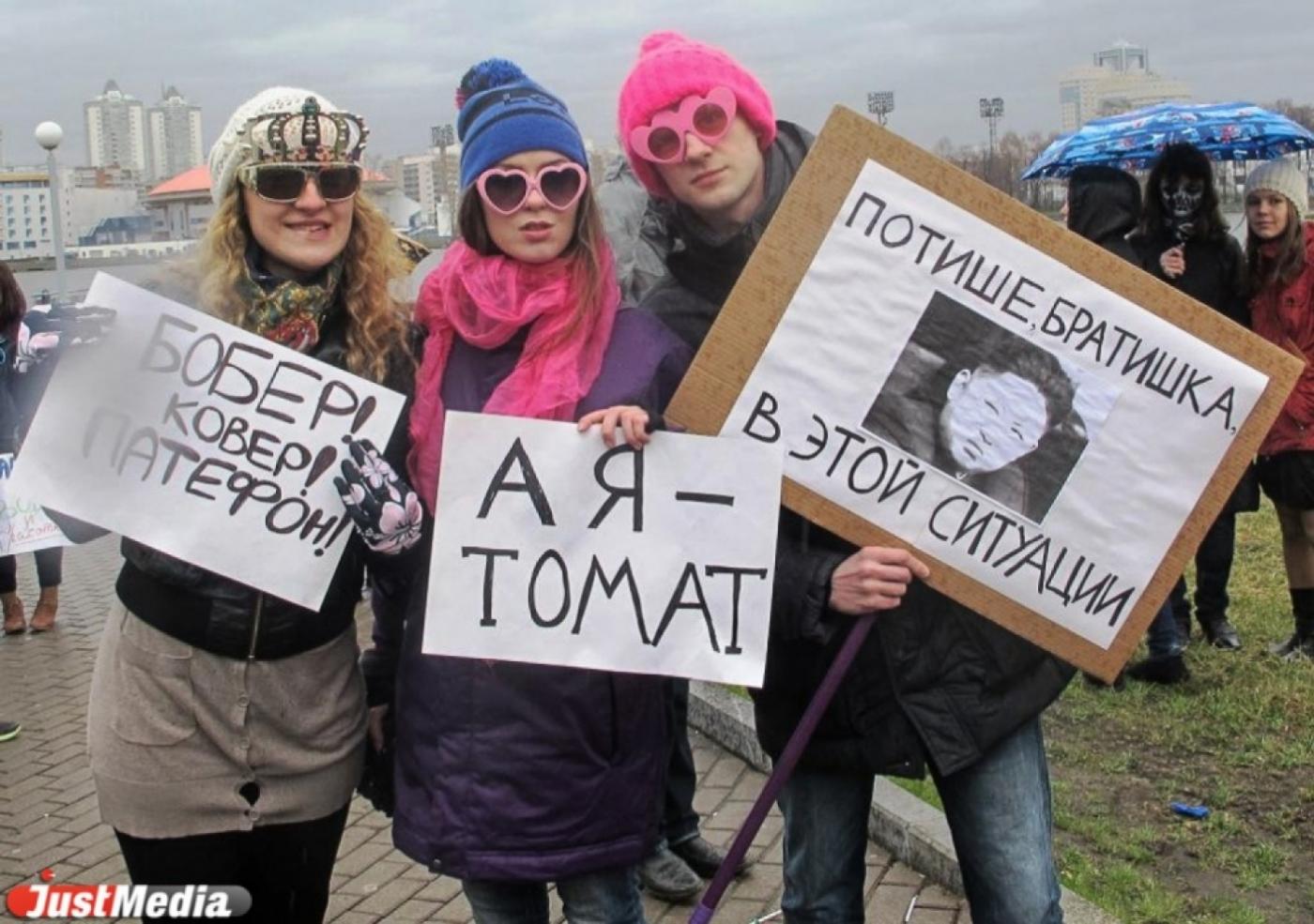 «Всем блабла» — в Екатеринбурге снова пройдет Монстрация - Фото 1