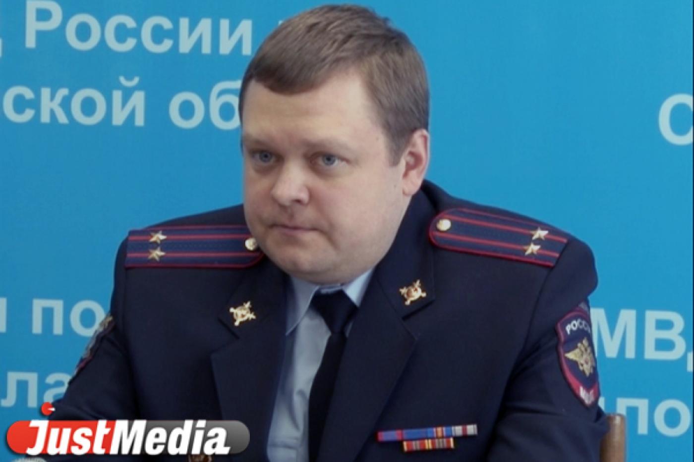 Злоумышленники, задержанные при налете на Сбербанк в Екатеринбурге, оказались причастны и к нападениям на другие банки - Фото 1