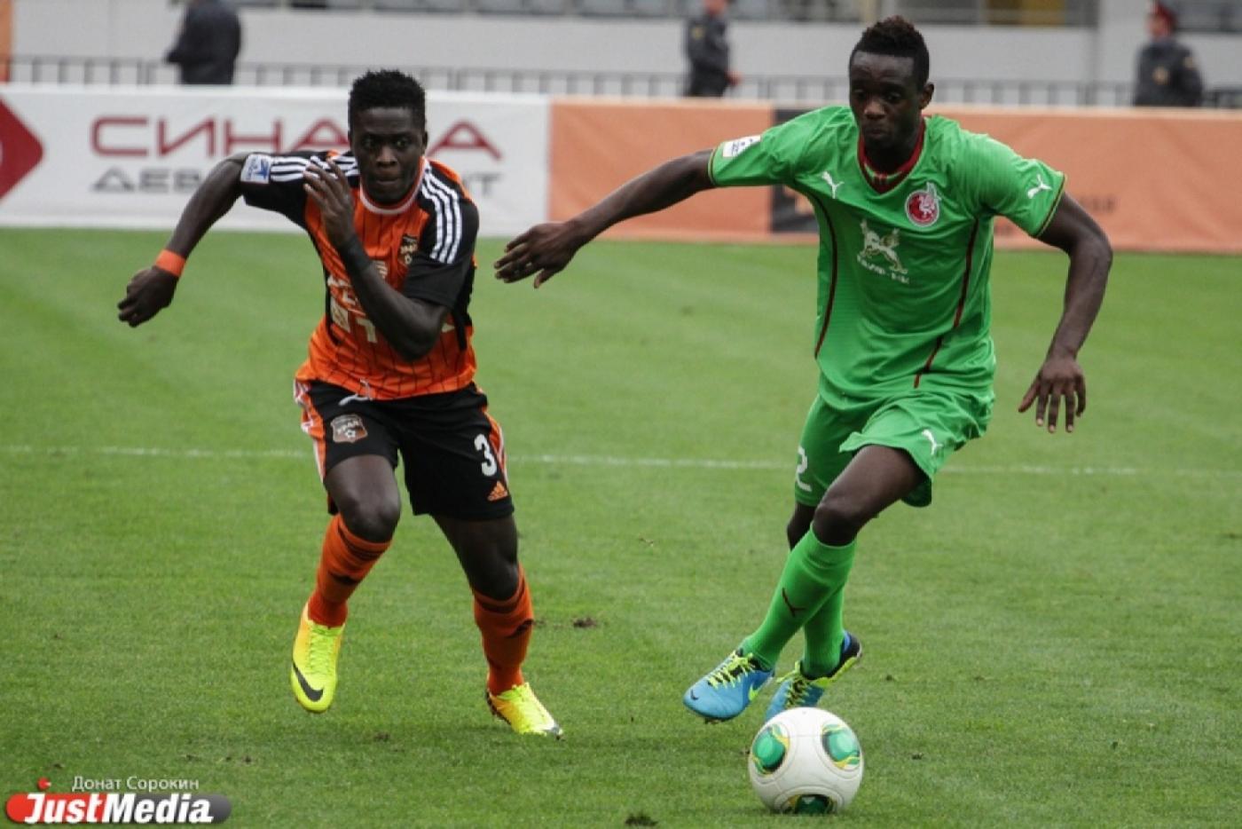 «Урал» проиграл «Рубину» на выезде - Фото 1