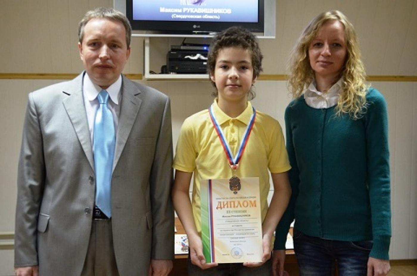 Екатеринбургский шахматист примет участие в командном чемпионате мира - Фото 1