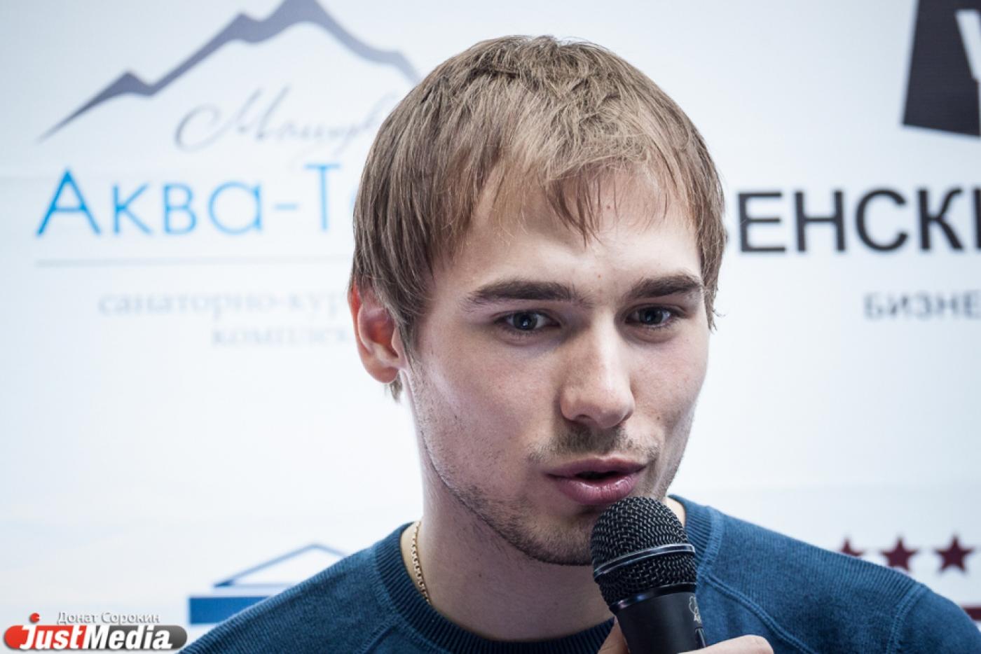 Екатеринбуржцы смогут взять автографы у известных чемпионов и призеров Олимпийских игр - Фото 1