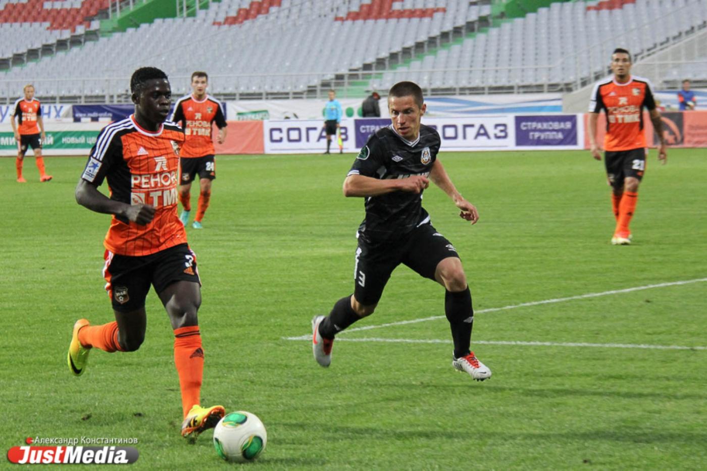 «Урал», возможно, еще успеет сыграть на Центральном стадионе в августе - Фото 1