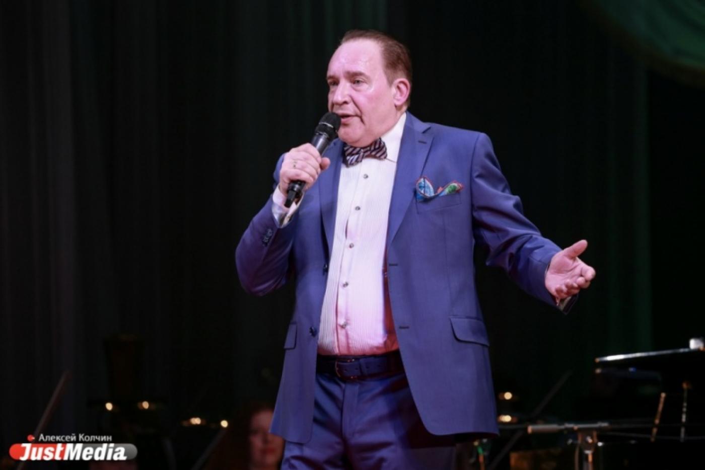 Жители Екатеринбурга 'пора-пора-порадовались' творческому вечеру композитора Максима Дунаевского и вспомнили советские хиты - Фото 1