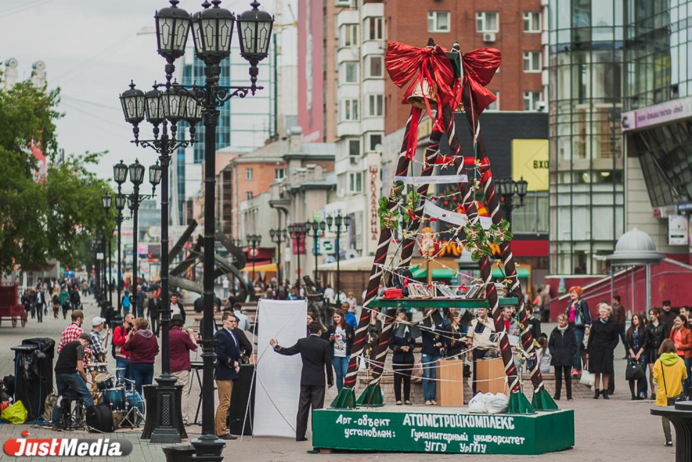 В Екатеринбурге появилось место, где школьники могут поймать удачу перед экзаменами - Фото 1