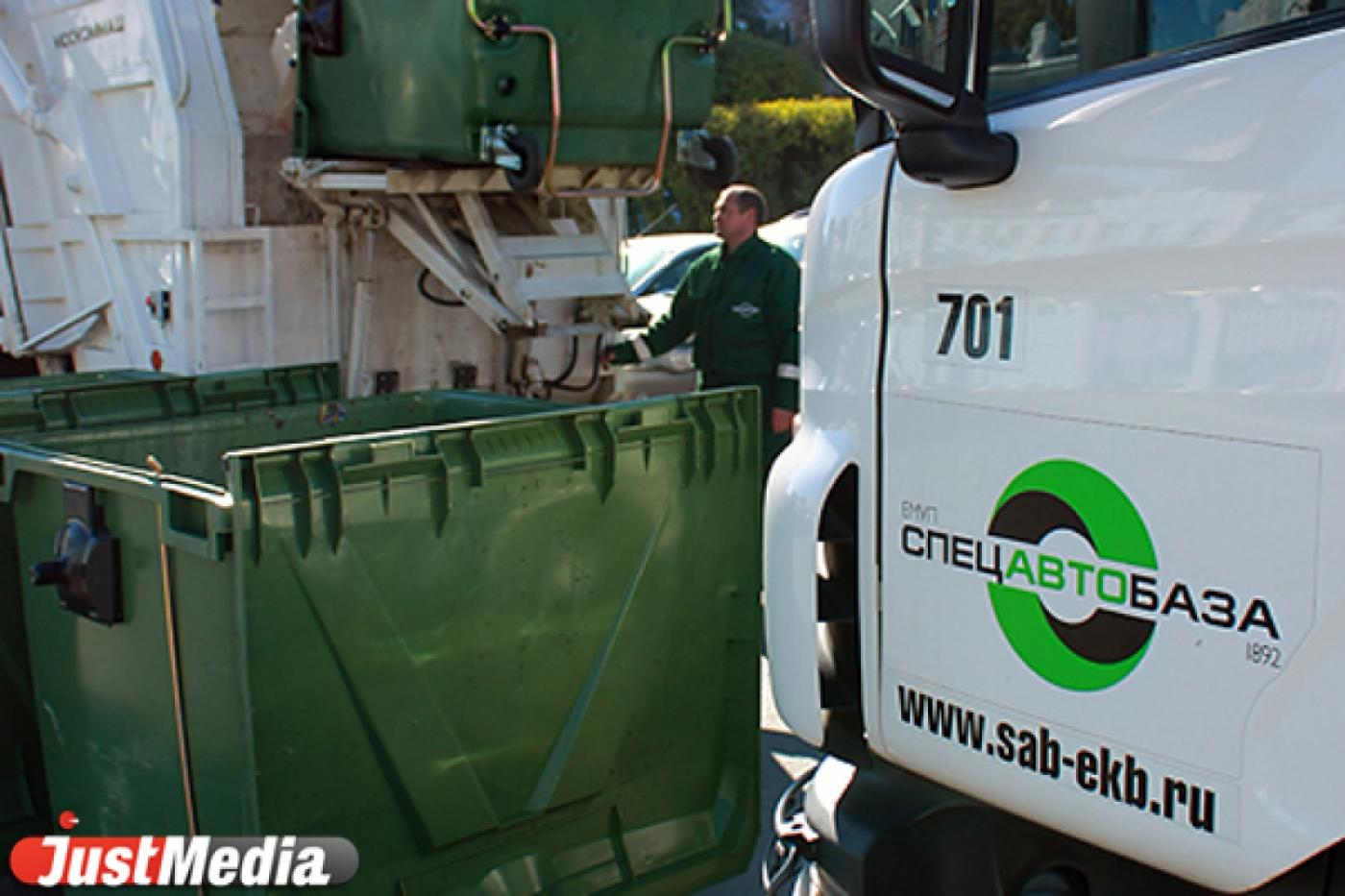 Экологи в апреле собрали и обезвредили более 16 тысяч ртутных ламп и градусников в Екатеринбурге - Фото 1