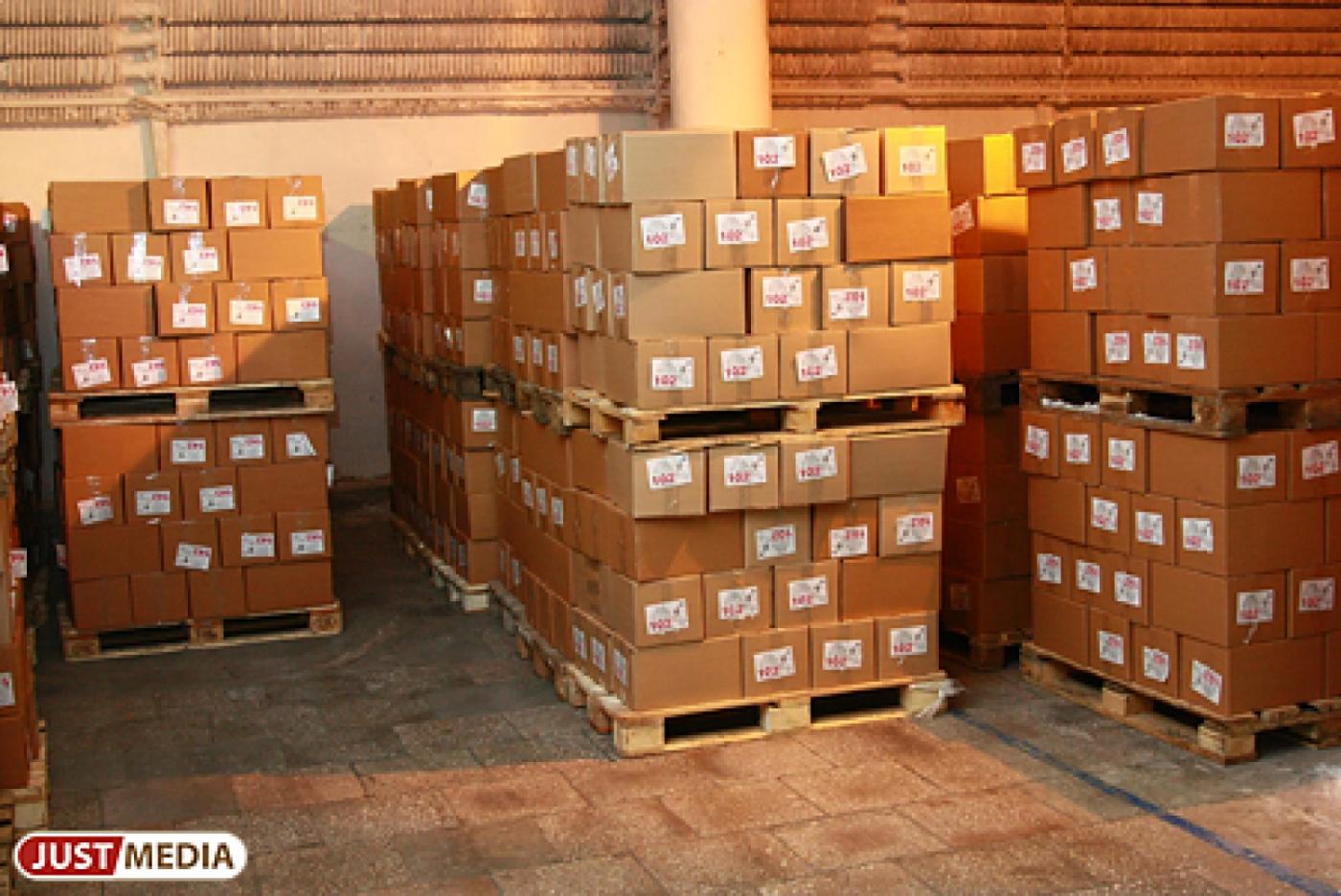 «Монетка» заплатит триста тысяч рублей за нарушения санитарного законодательства - Фото 1