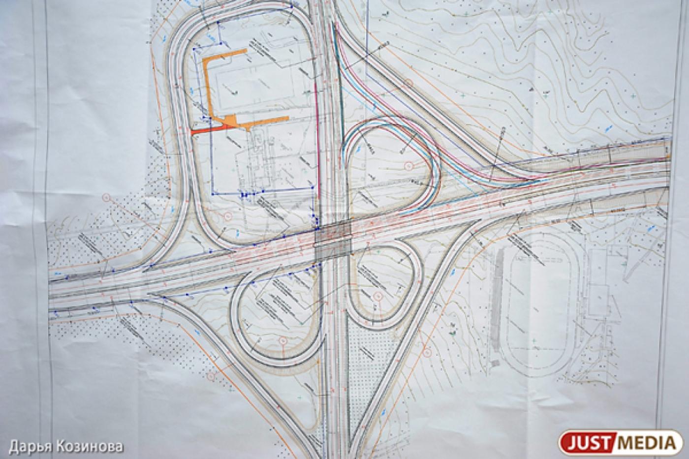 Администрация Екатеринбурга согласовала схему расположения развязки на 2-й Новосибирской и ЕКАД - Фото 1