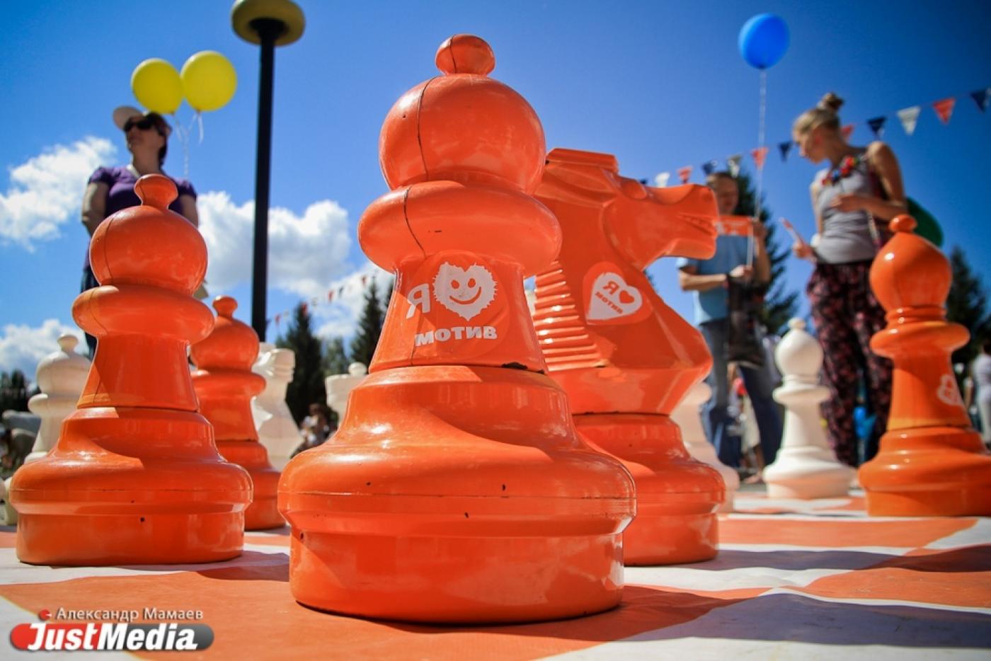 МОТИВ дарит призы за НЕправильные ответы - Фото 1