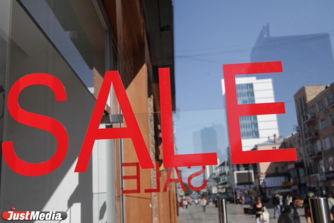 Госдума объявляет акцию для нарушителей ПДД. Оплатить штрафы можно будет с 50-процентной скидкой - Фото 1