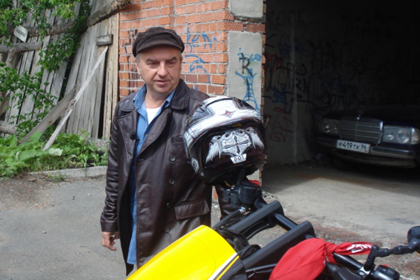 Средний Урал сможет рассчитывать на деньги Федерации для нового автотуристического кластера - Фото 1