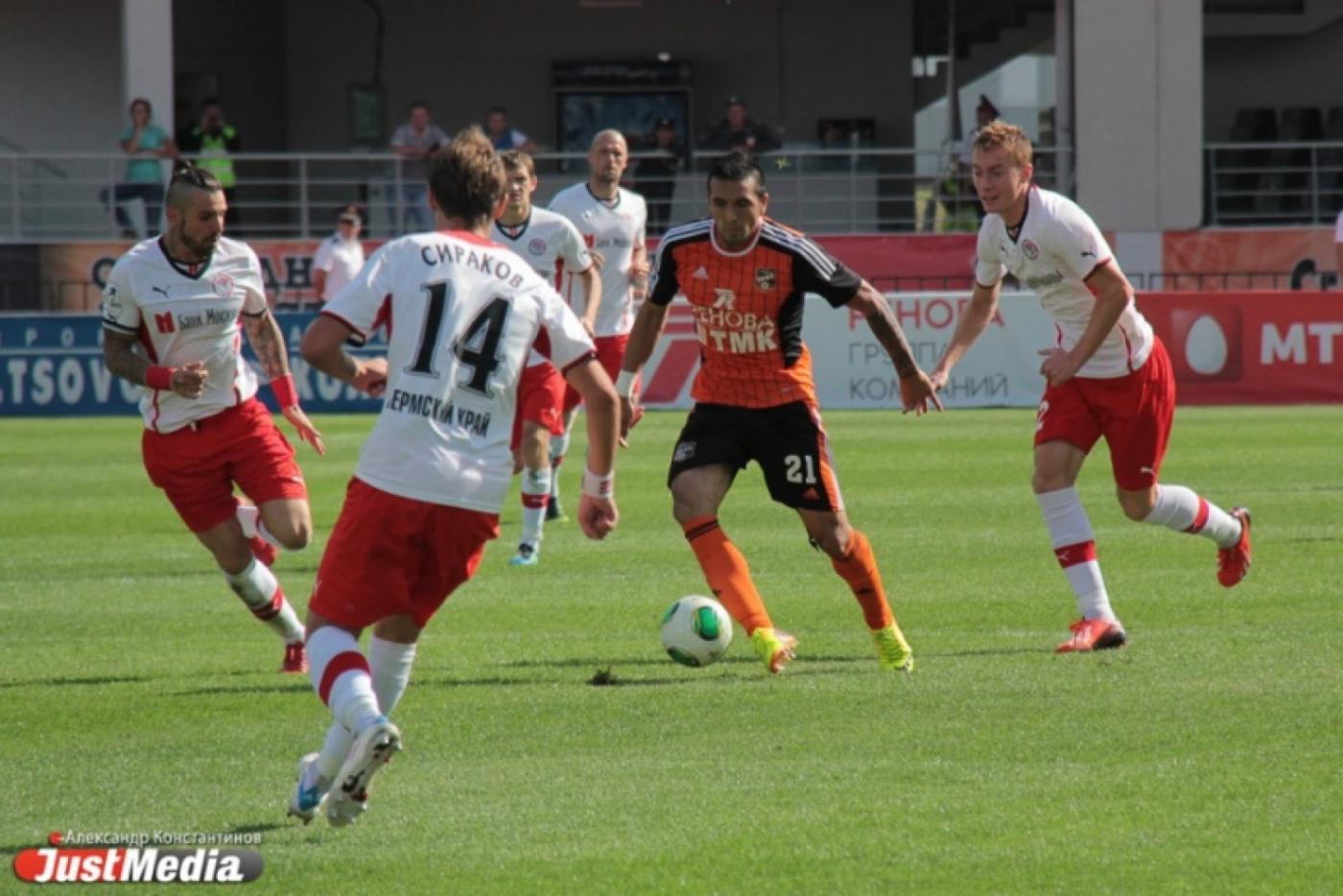«Амкар» отказался играть с «Уралом» - Фото 1
