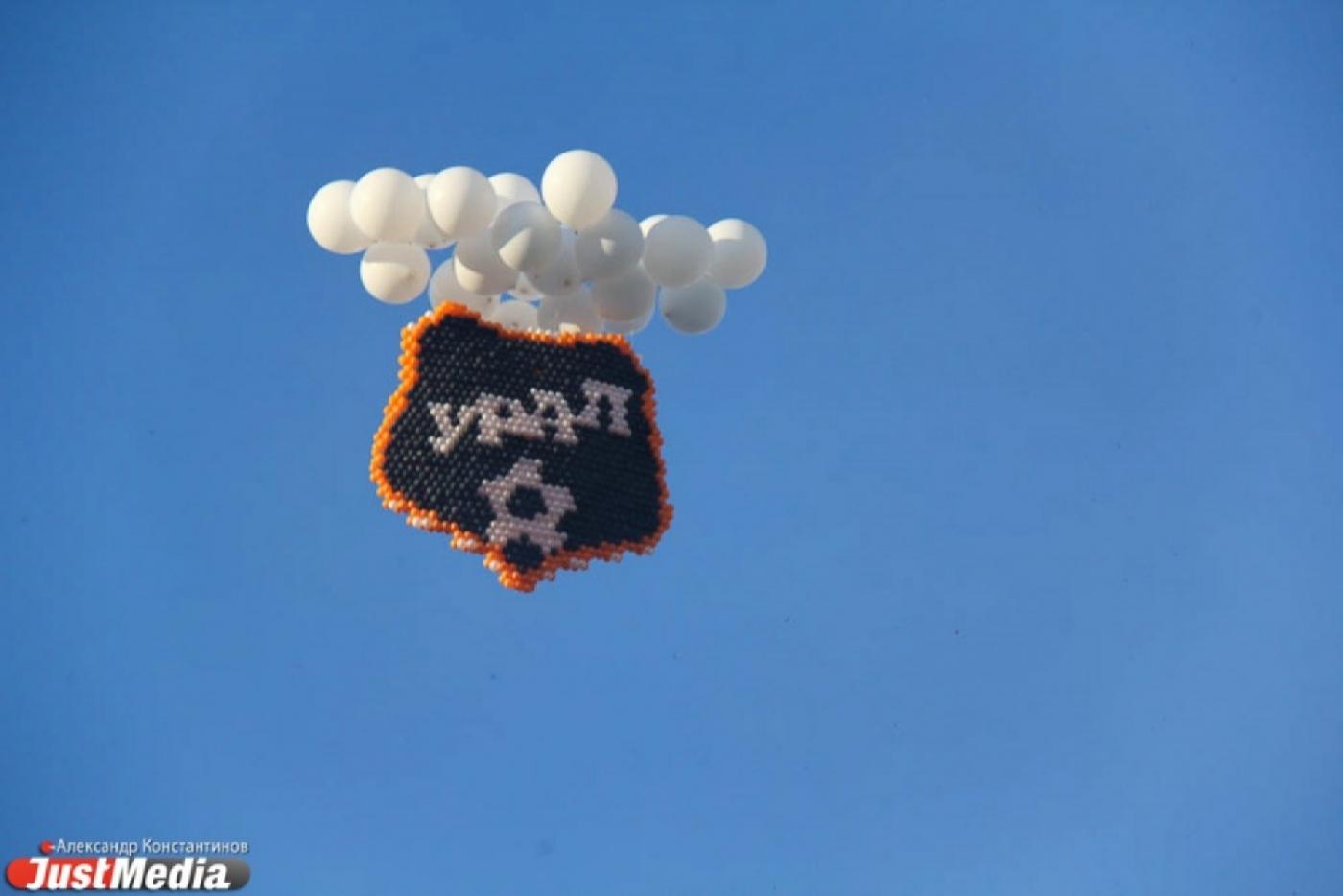 «Урал» начал укрепляться к предстоящему сезону. Первым новичком стал легионер из Австрии  - Фото 1