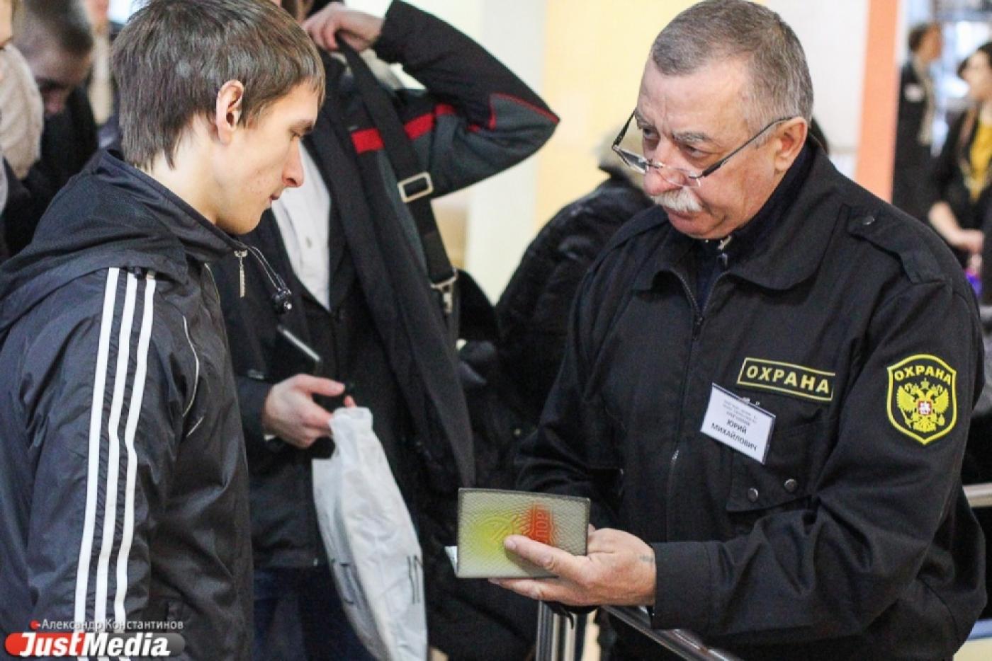 Юрий Биктуганов: «Некоторые нарушения носили интимный характер» - Фото 1