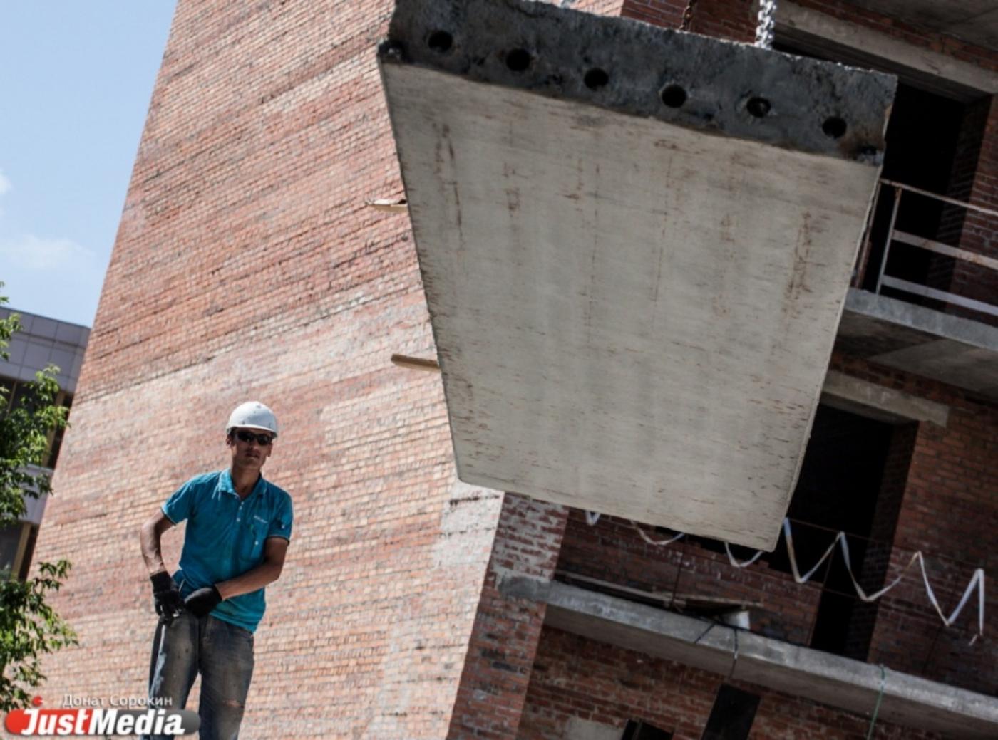 «Дочка» скандальной КРСУ остается на плаву и берется за продажу 15 «квадратов» жилья - Фото 1