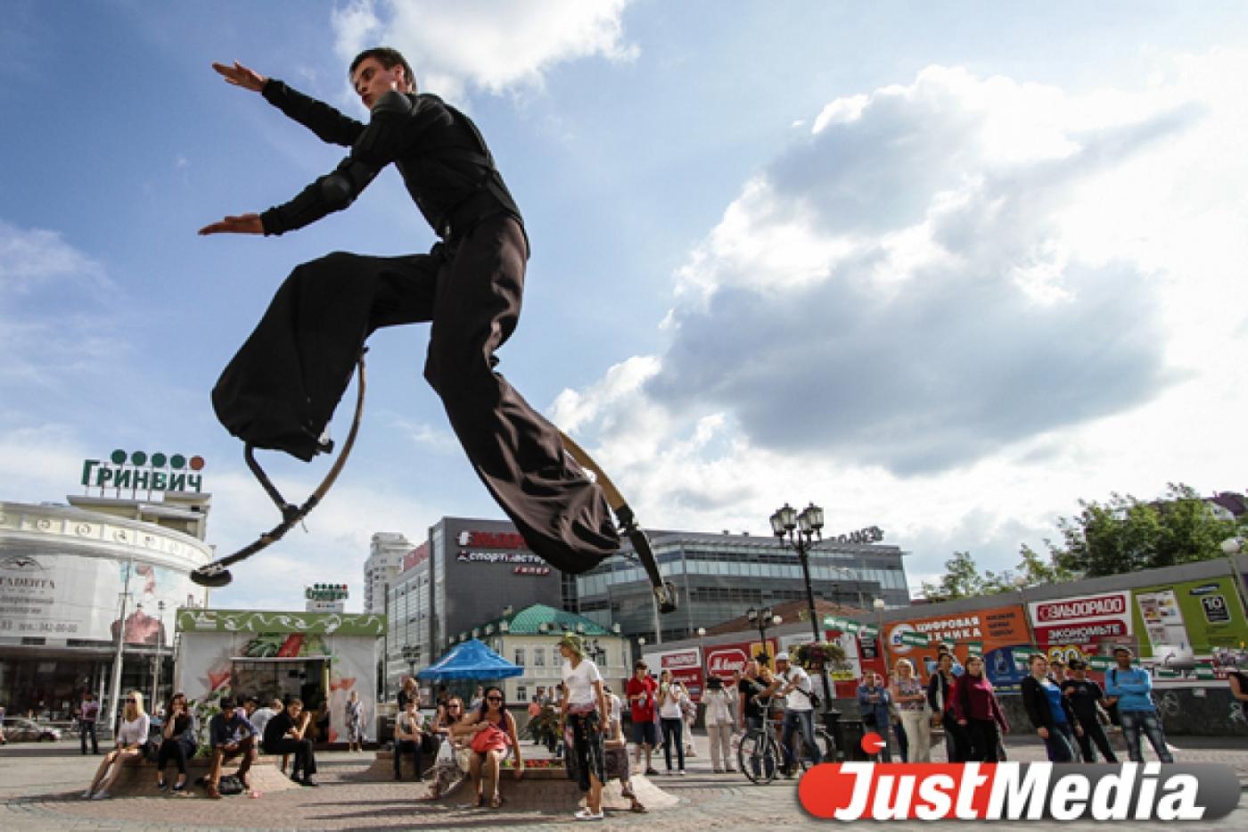 День молодежи в Екатеринбурге растянется на весь уик-энд. ПРОГРАММА ПРАЗДНИКА - Фото 1