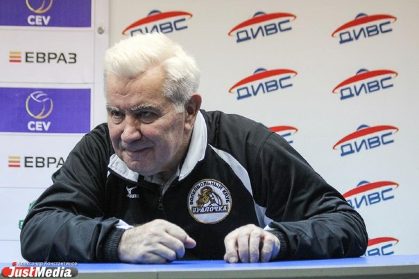 Николай Карполь награжден Европейской Конфедерацией волейбола - Фото 1