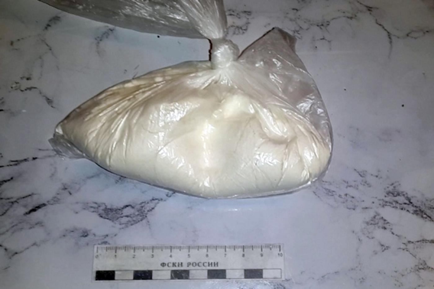 Составитель поездов торговал «синтетикой» - Фото 1