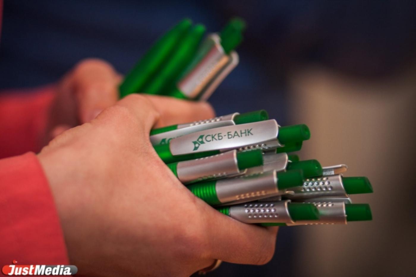 СКБ-банк покинул зампред по малому бизнесу - Фото 1