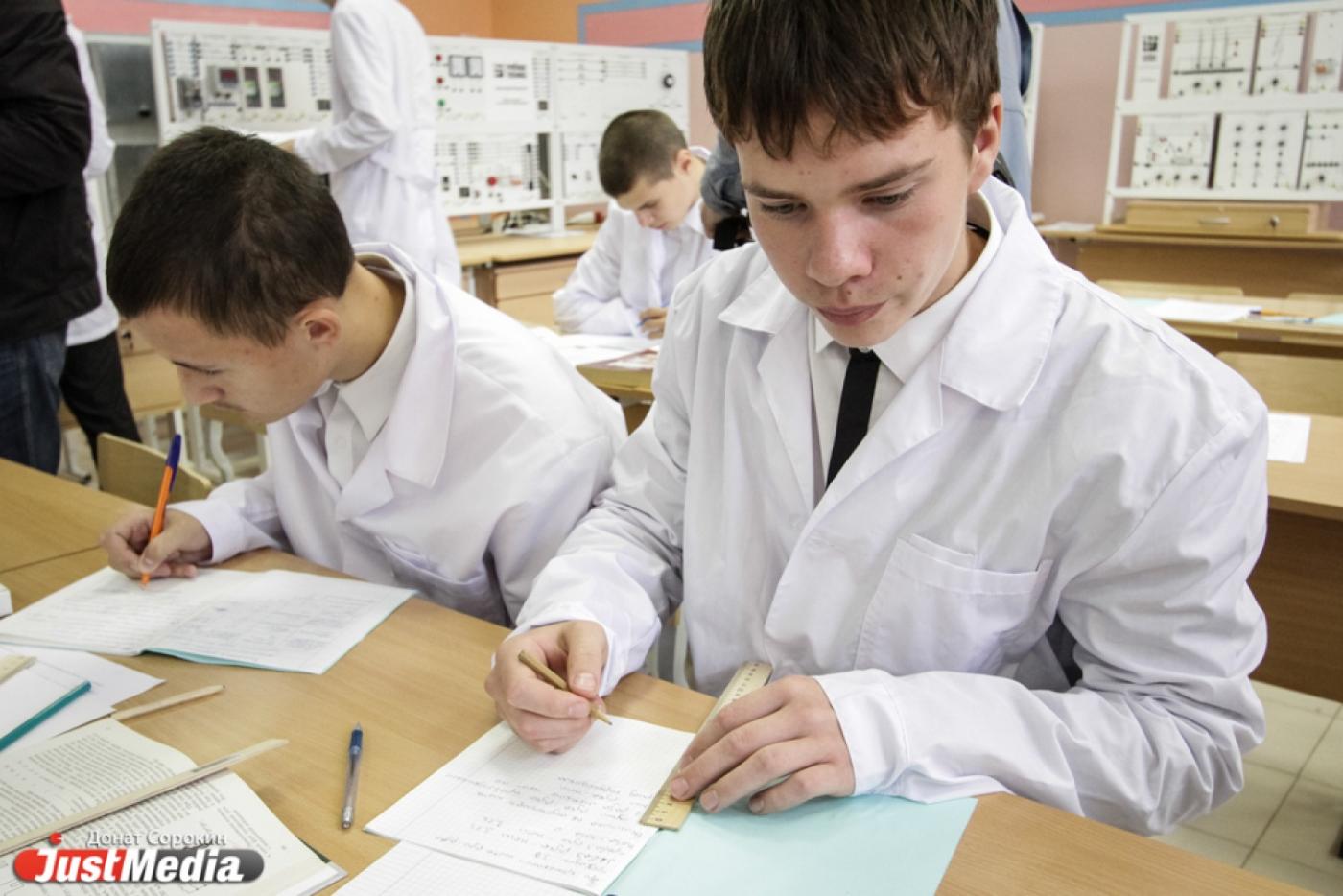 Инновации в подготовке персонала на «Иннопроме-2014» представит Технический университет УГМК - Фото 1