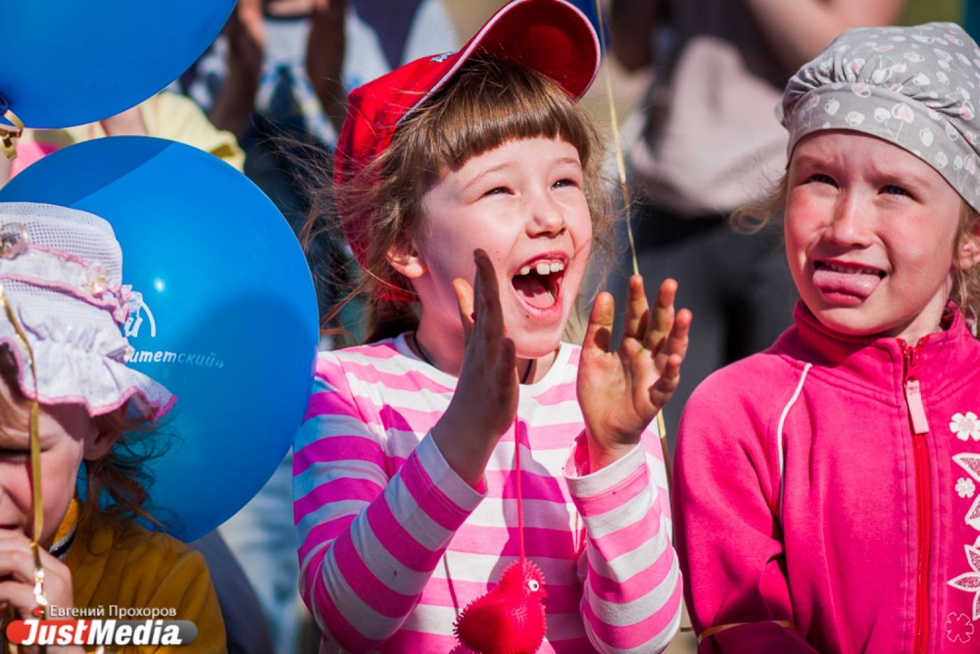 Екатеринбургские школьники отметят День Нептуна - Фото 1