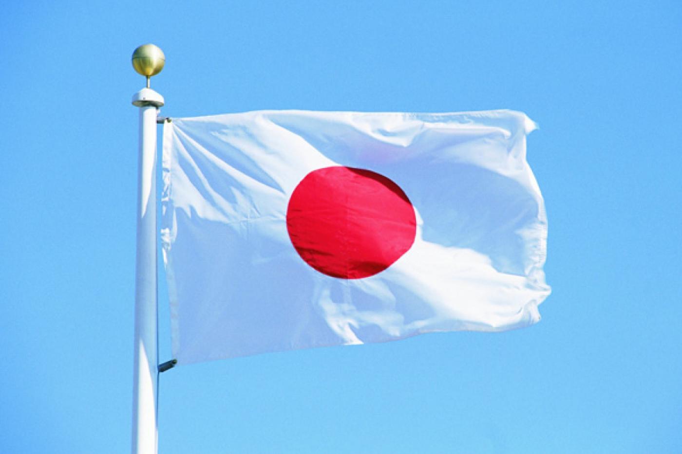 В Японии объявлена эвакуация 87 тысяч человек - Фото 1