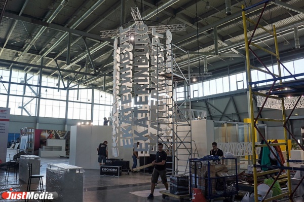 Стенд Екатеринбурга на ИННОПРОМе будет работать в прямом эфире