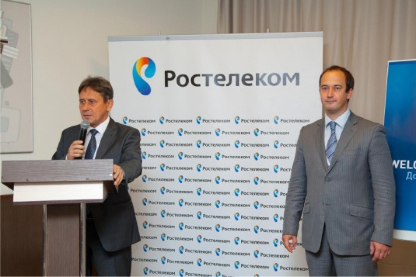 «Ростелеком» представляет решения для информатизации муниципалитетов - Фото 1