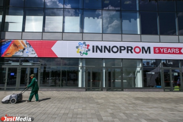 УГМК договорилась со Сбербанком на «ИННОПРОМе» о стратегическом сотрудничестве 