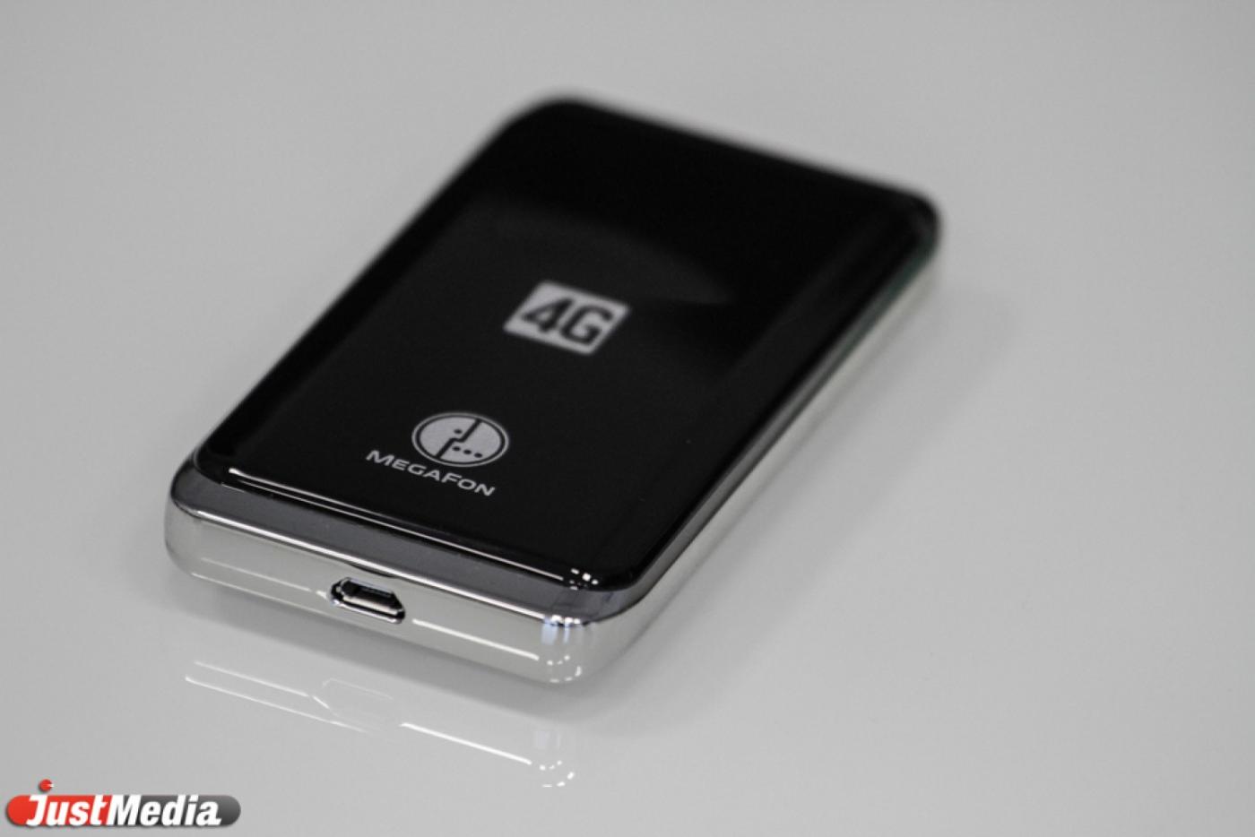 «МегаФон» запускает в работу «Виртуальный коммутатор» - Фото 1