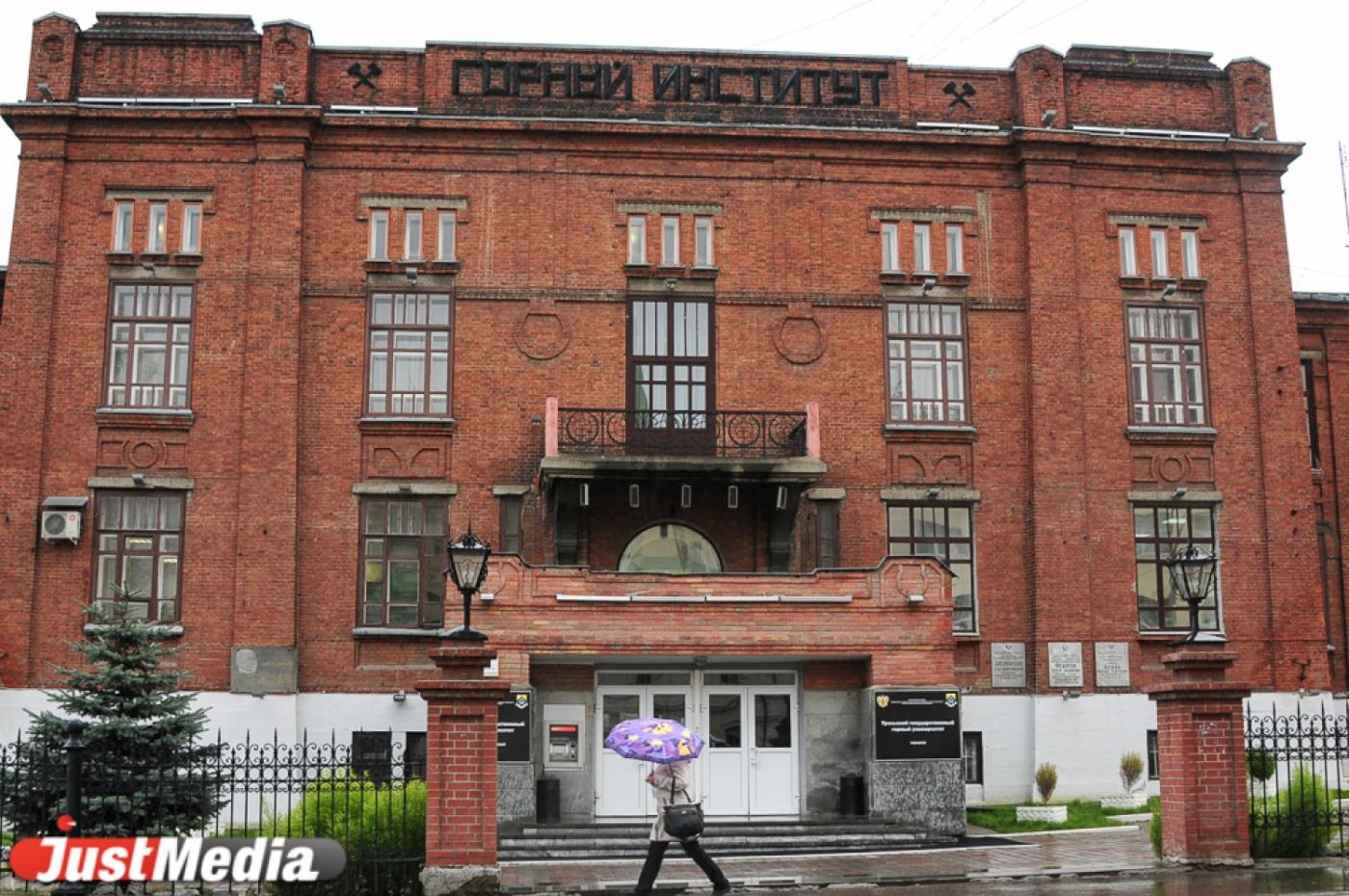 В Горном университете откроется выставка Коранов из разных стран мира - Фото 1