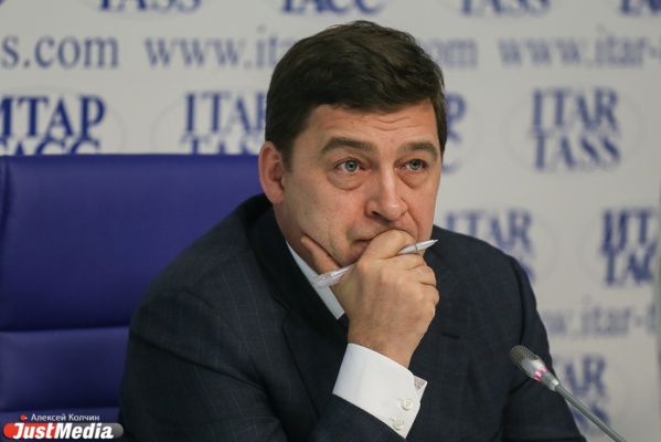 ИННОПРОМ-2014