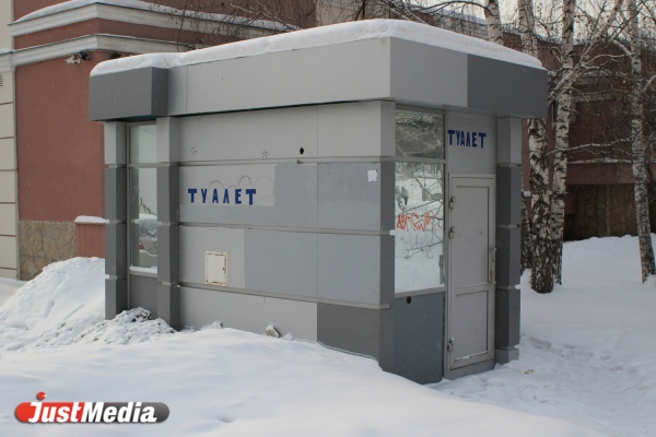 Роспотребнадзор: богдановичский предприниматель не пускал пассажиров в туалет на автовокзале - Фото 1