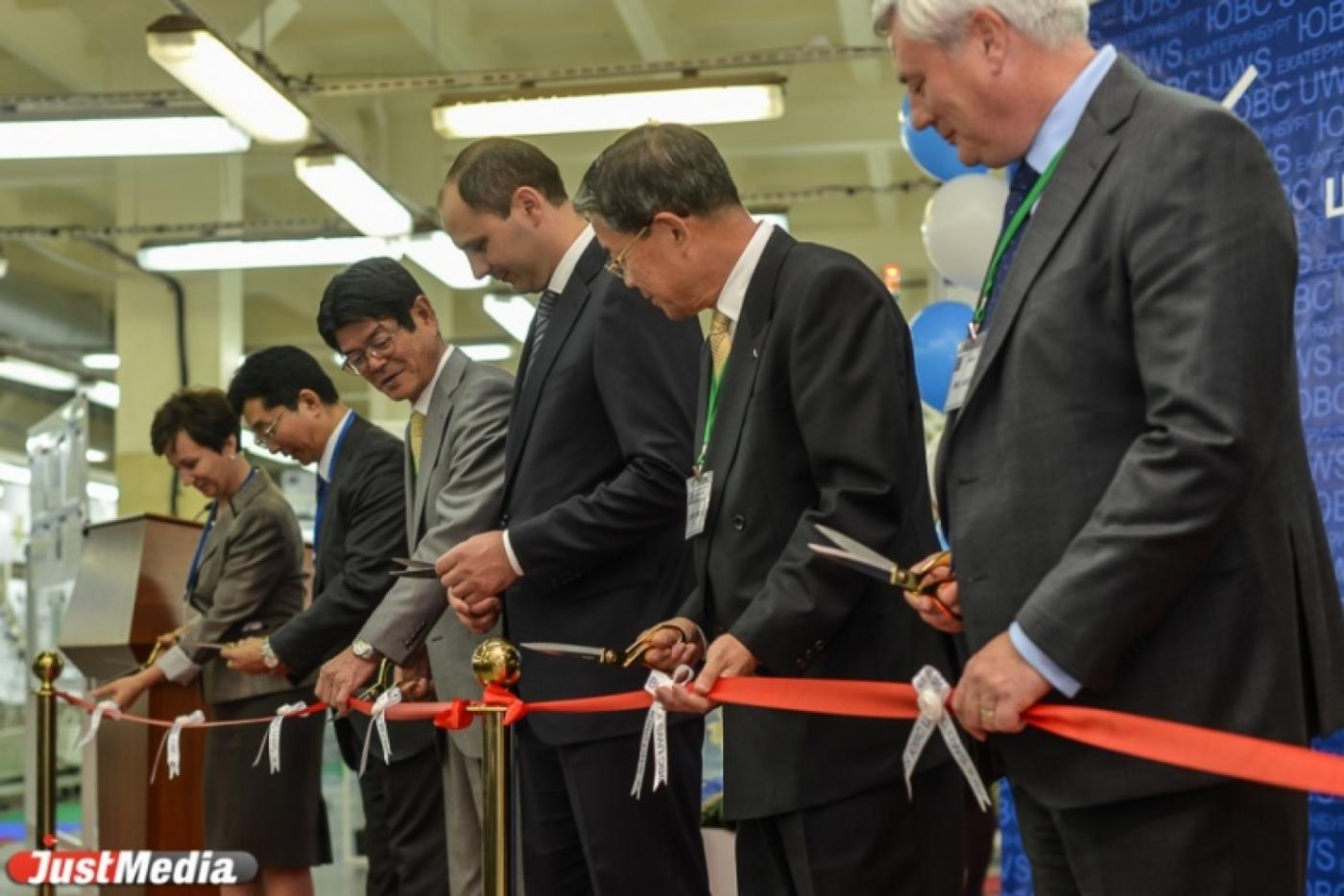 На Среднем Урале открыли первое российско-японское производство автомобильных комплектующих - Фото 1